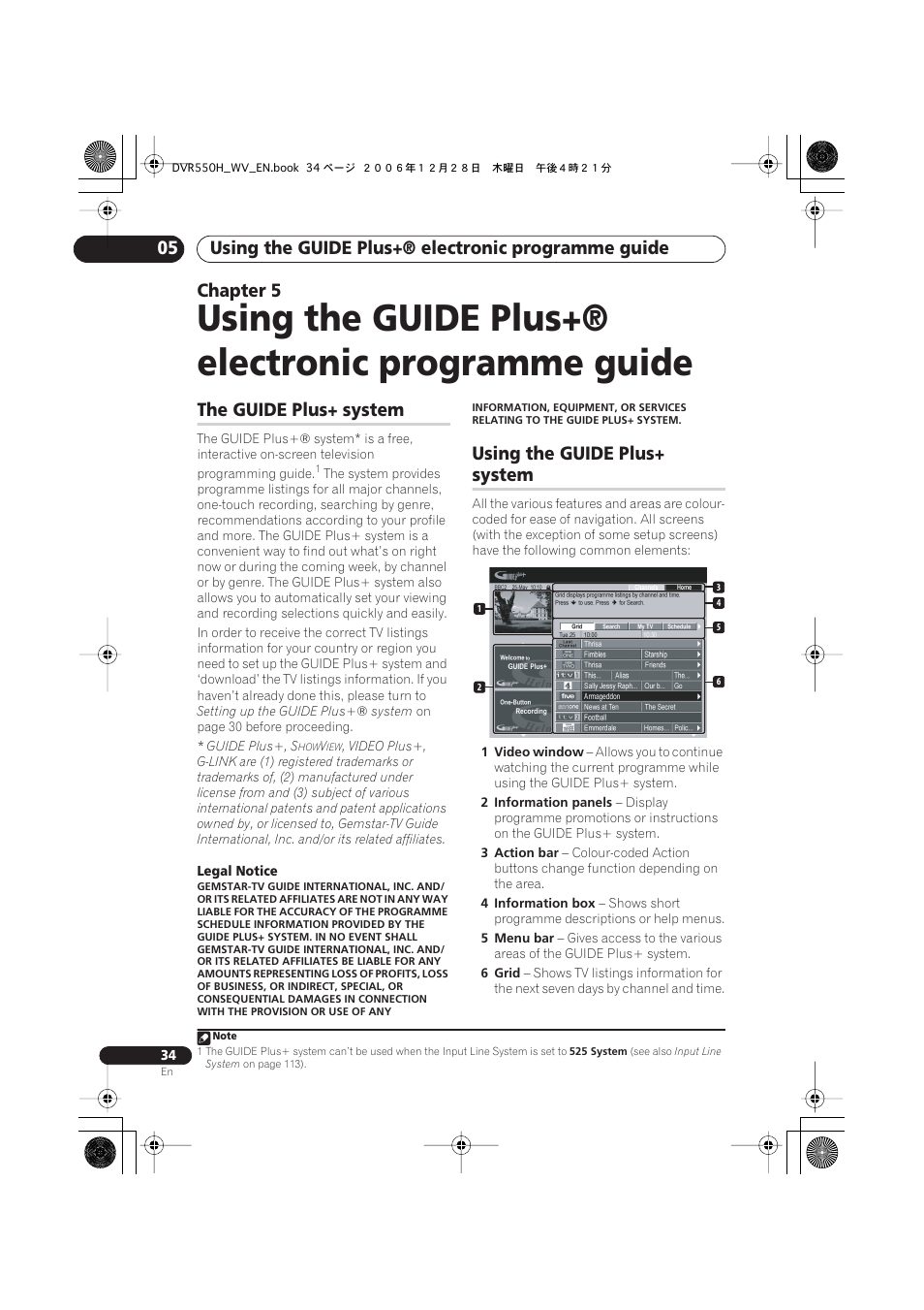 The guide plus+® system, Using the guide plus+® system, Using the guide plus+® electronic programme guide | Chapter 5, The guide plus+ system, Using the guide plus, System | Pioneer DVR-550H-S User Manual | Page 34 / 142