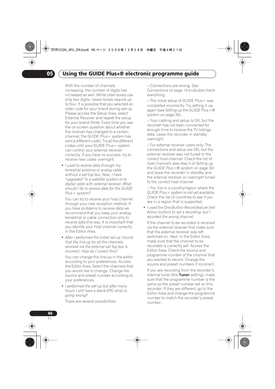 Pioneer DVR-550H-S User Manual | Page 46 / 142