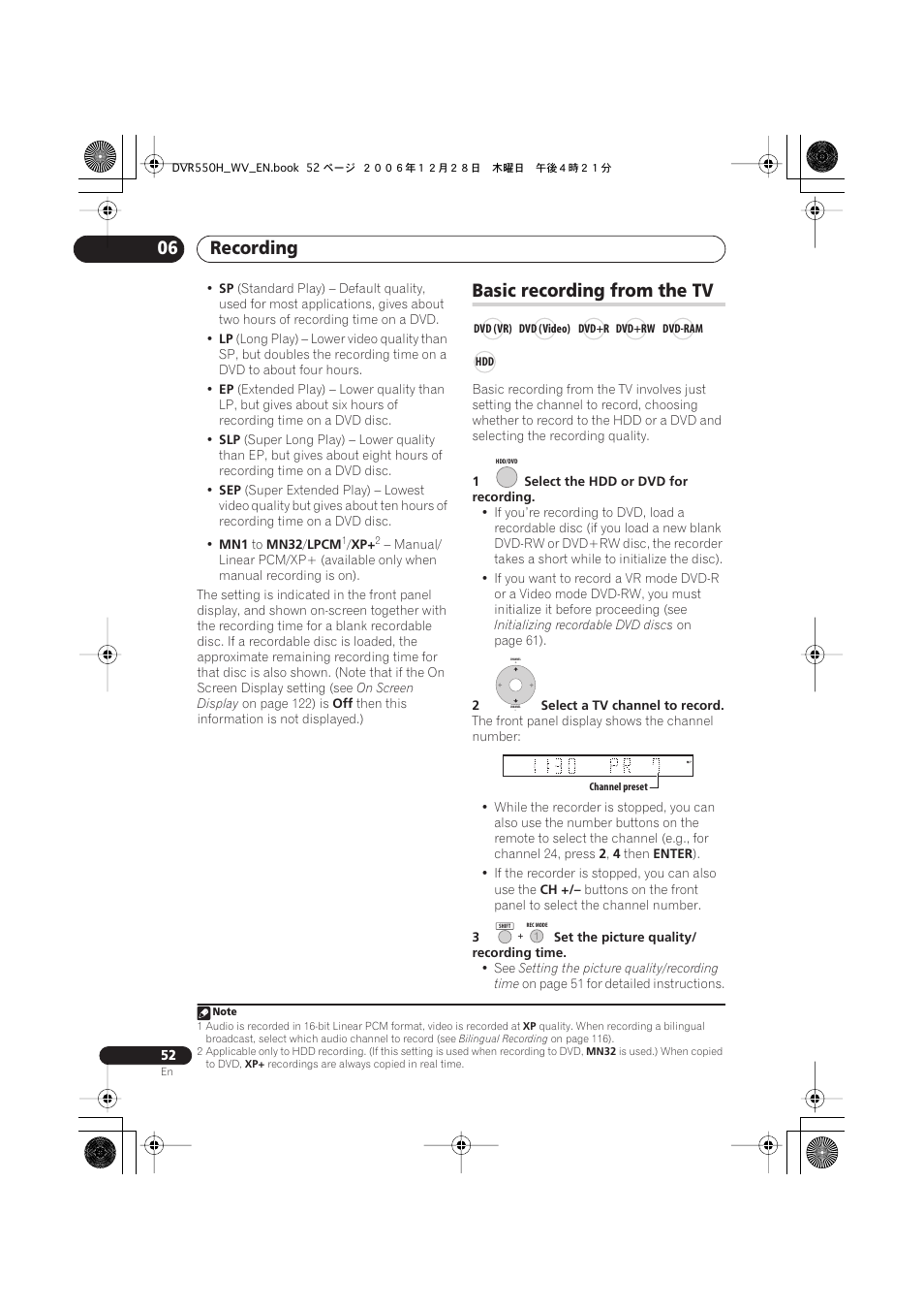 Basic recording from the tv, Recording 06 | Pioneer DVR-550H-S User Manual | Page 52 / 142