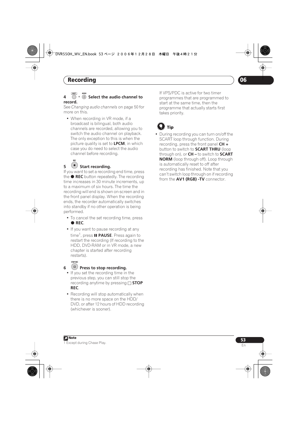 Recording | Pioneer DVR-550H-S User Manual | Page 53 / 142