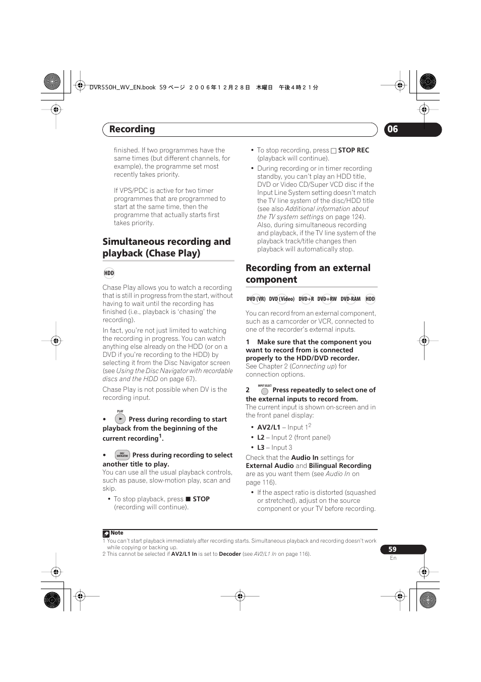 Simultaneous recording and playback (chase play), Recording from an external component, Recording | Simultaneous recording and, Playback (chase play), Recording from an external, Component | Pioneer DVR-550H-S User Manual | Page 59 / 142