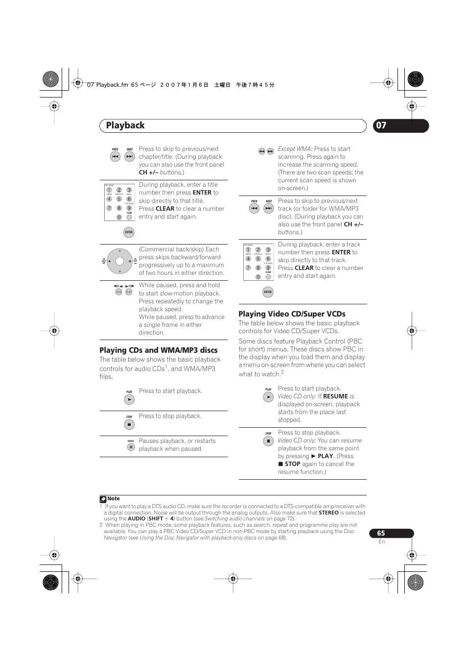 Playback, Playing cds and wma/mp3 discs, Playing video cd/super vcds | Pioneer DVR-550H-S User Manual | Page 65 / 142