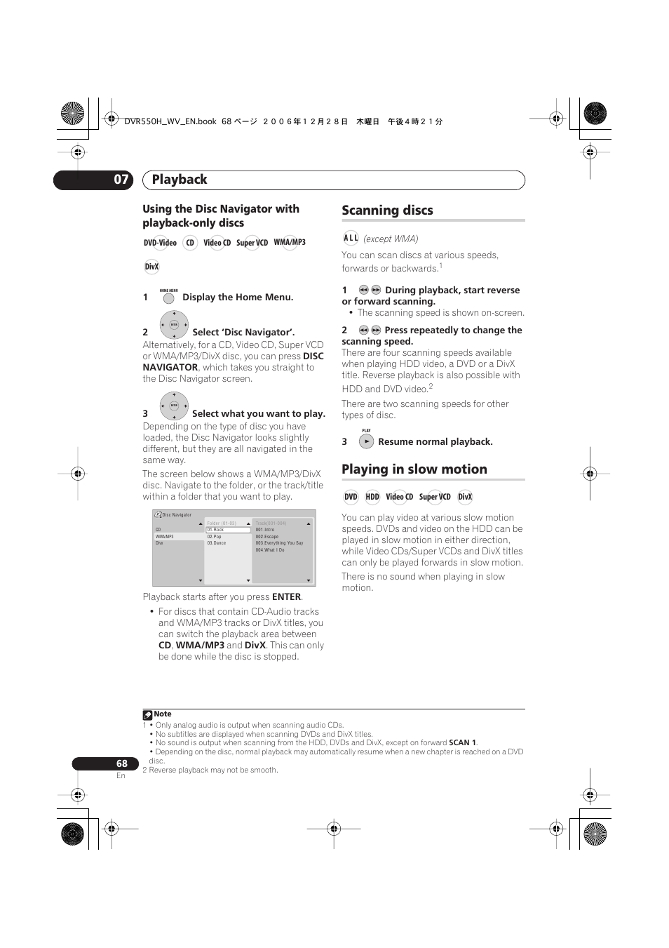 Scanning discs, Playing in slow motion, Playback 07 | Using the disc navigator with playback-only discs | Pioneer DVR-550H-S User Manual | Page 68 / 142