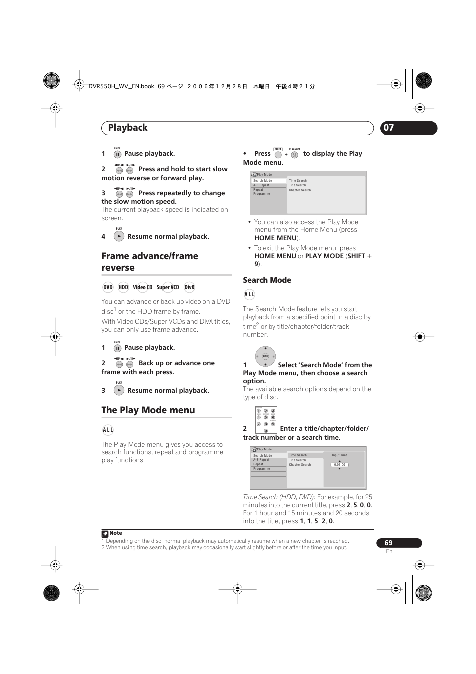 Frame advance/frame reverse, The play mode menu, Playback | Frame advance/frame, Reverse, Search mode | Pioneer DVR-550H-S User Manual | Page 69 / 142