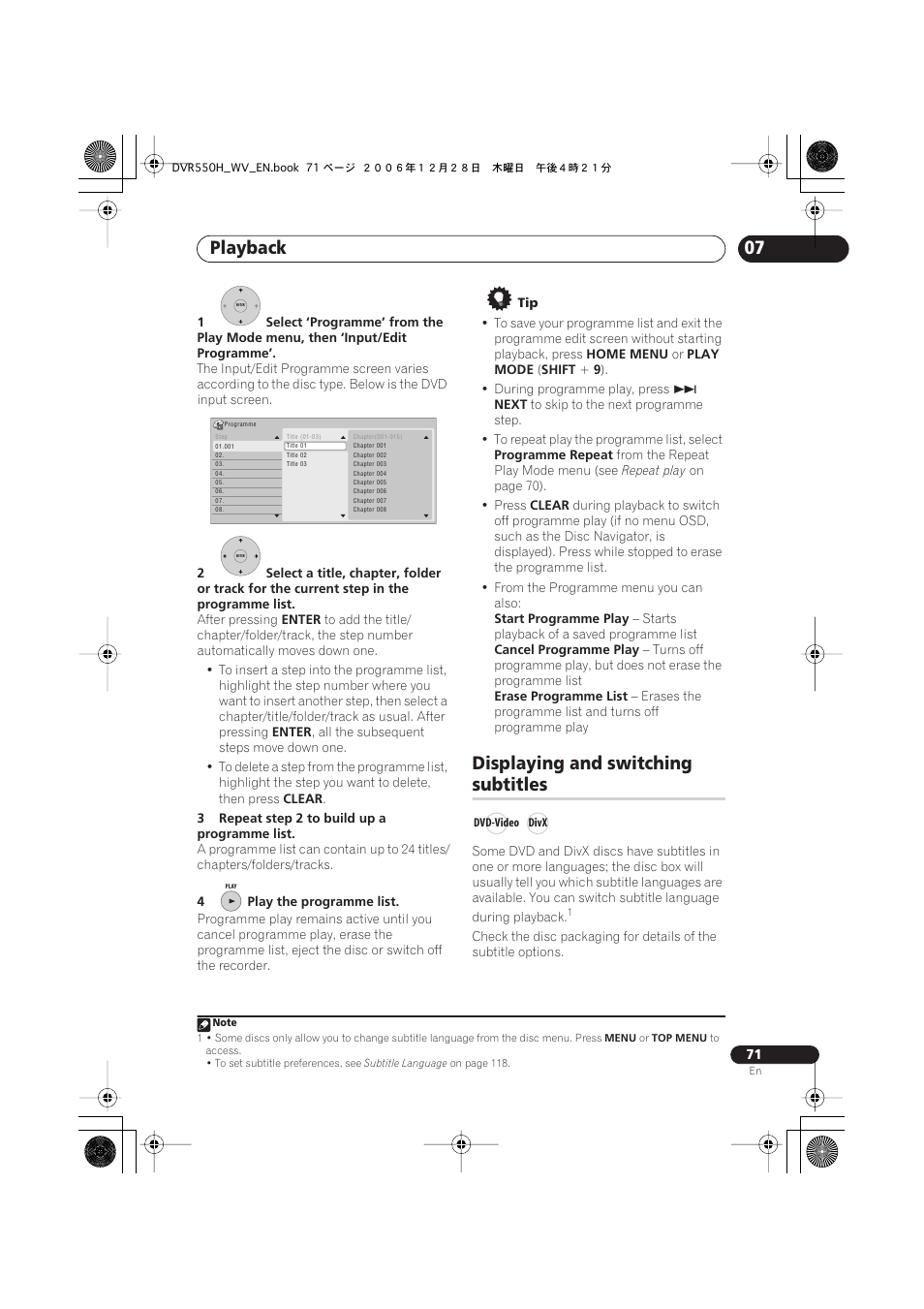 Displaying and switching subtitles, Playback, Displaying and switching | Subtitles | Pioneer DVR-550H-S User Manual | Page 71 / 142