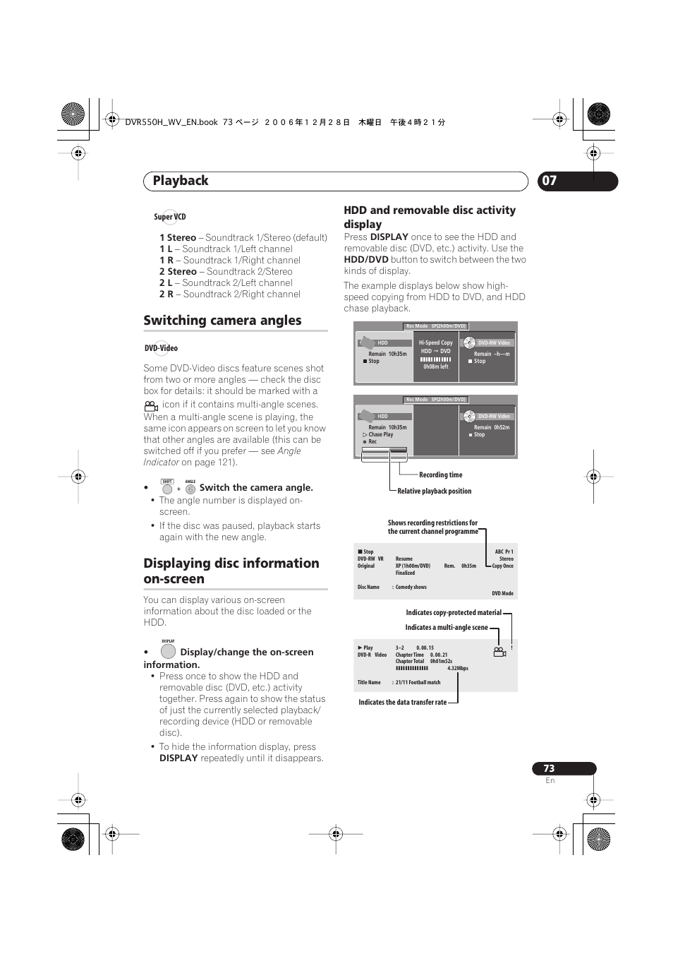 Switching camera angles, Displaying disc information on-screen, Playback | Displaying disc information, On-screen, Hdd and removable disc activity display | Pioneer DVR-550H-S User Manual | Page 73 / 142