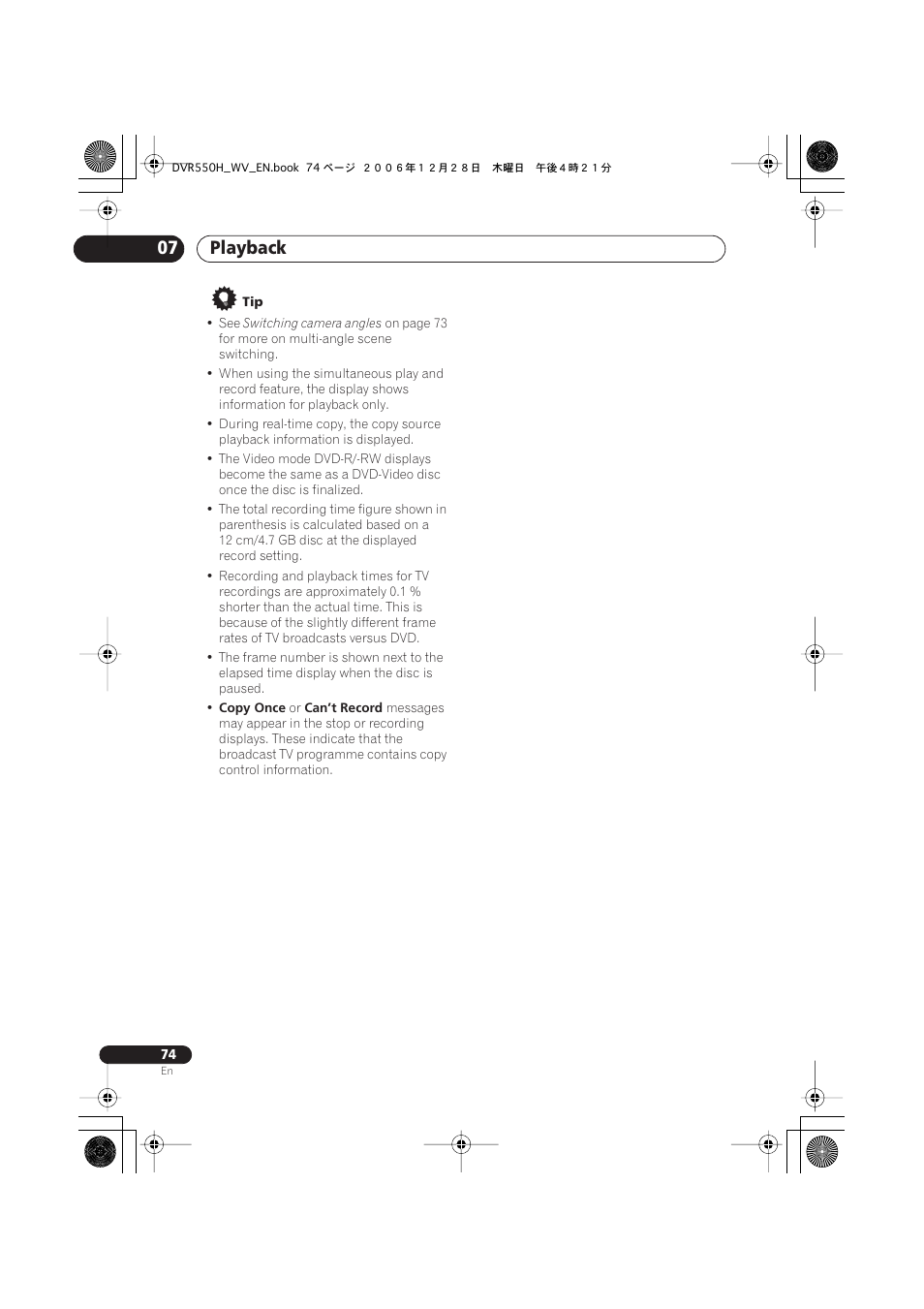 Playback 07 | Pioneer DVR-550H-S User Manual | Page 74 / 142