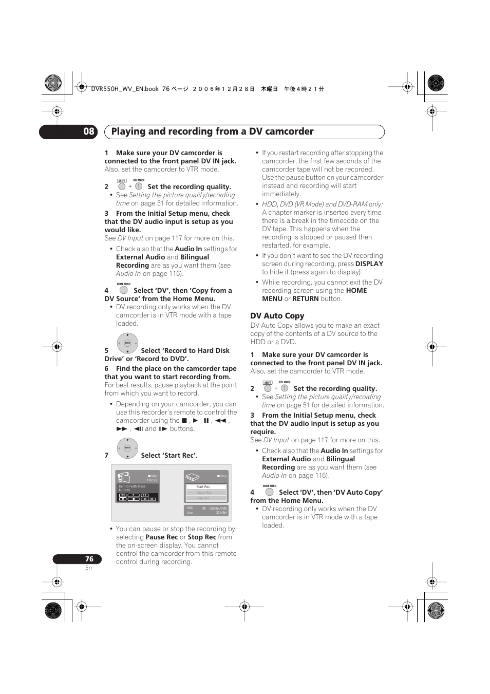 Playing and recording from a dv camcorder 08 | Pioneer DVR-550H-S User Manual | Page 76 / 142