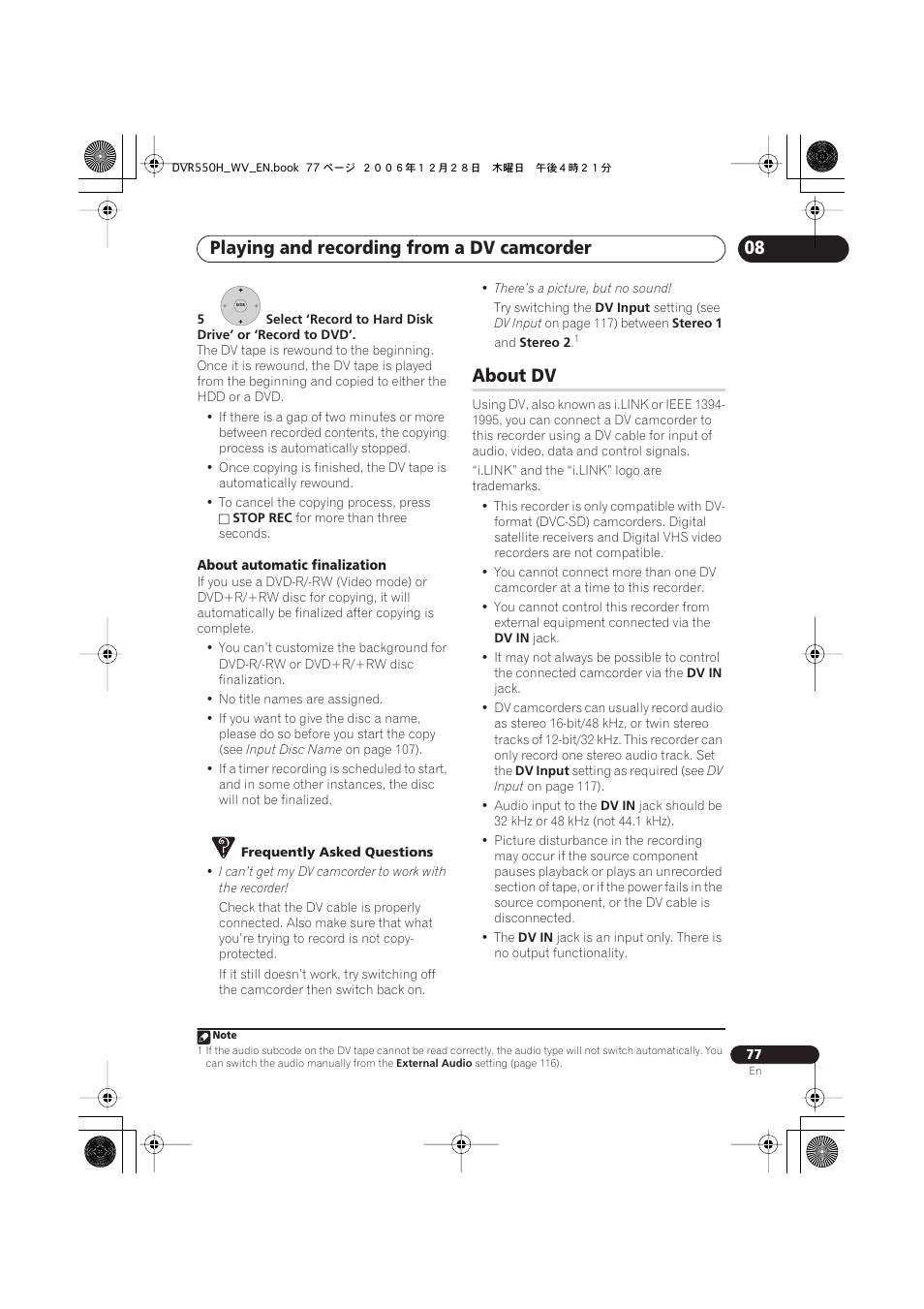 About dv, Playing and recording from a dv camcorder | Pioneer DVR-550H-S User Manual | Page 77 / 142