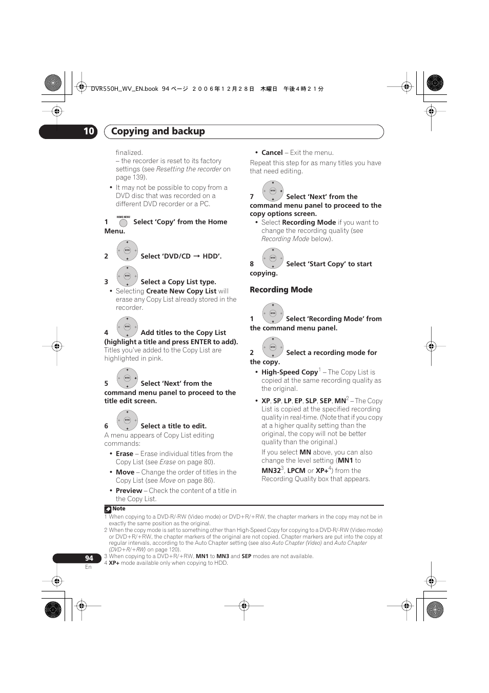 Copying and backup 10 | Pioneer DVR-550H-S User Manual | Page 94 / 142