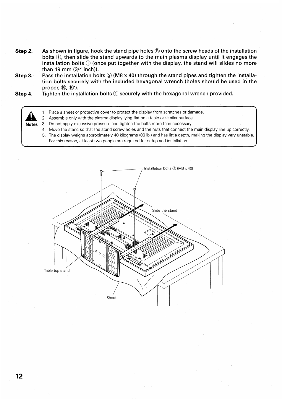 Pioneer PDK-TS01 User Manual | Page 12 / 64