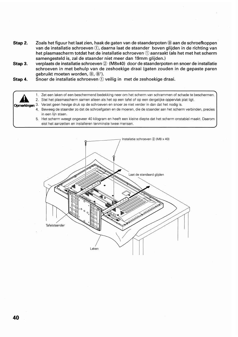 Pioneer PDK-TS01 User Manual | Page 40 / 64