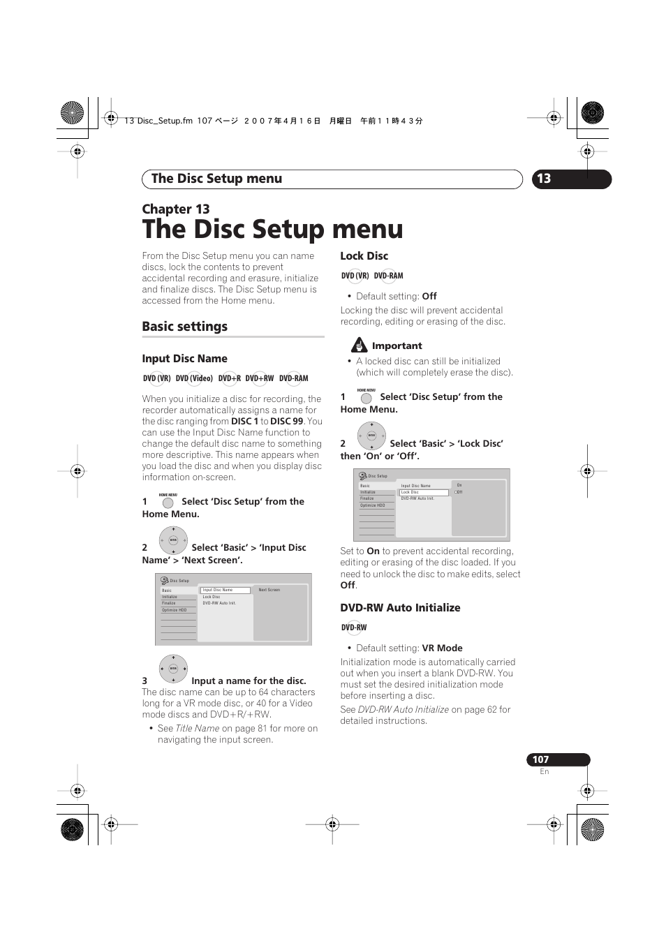 13 the disc setup menu, Basic settings, The disc setup menu | 13 chapter 13, Input disc name, Lock disc, Dvd-rw auto initialize | Pioneer DVR-550H-K User Manual | Page 107 / 142