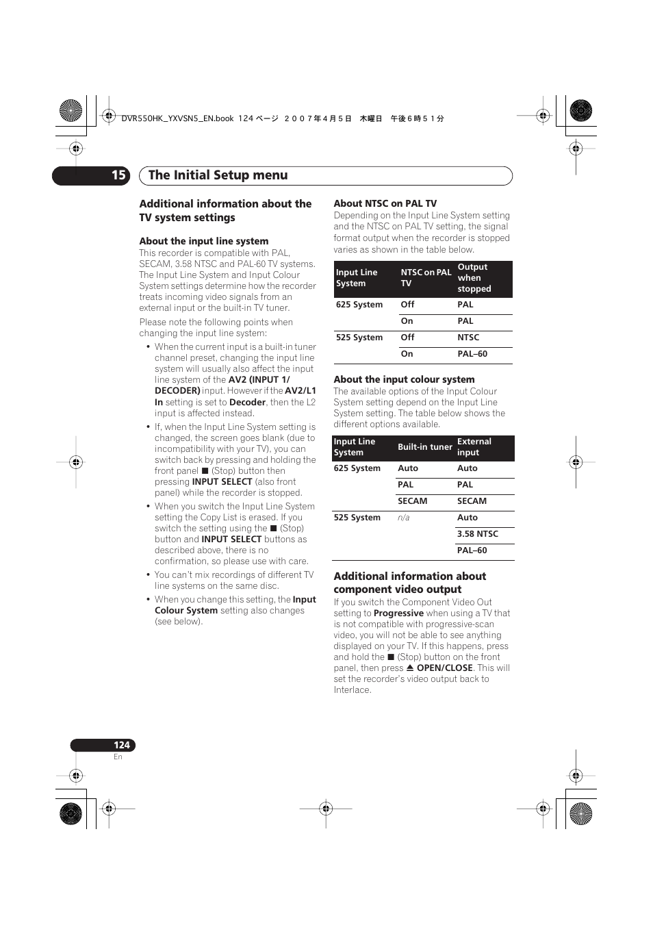 The initial setup menu 15 | Pioneer DVR-550H-K User Manual | Page 124 / 142