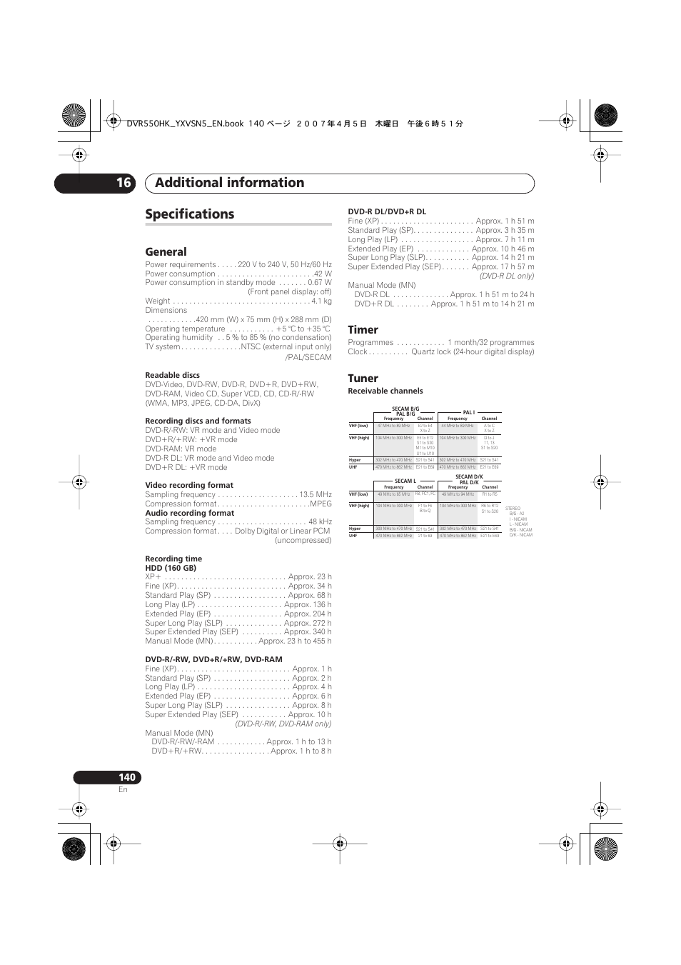 Specifications, Additional information 16, General | Timer, Tuner | Pioneer DVR-550H-K User Manual | Page 140 / 142