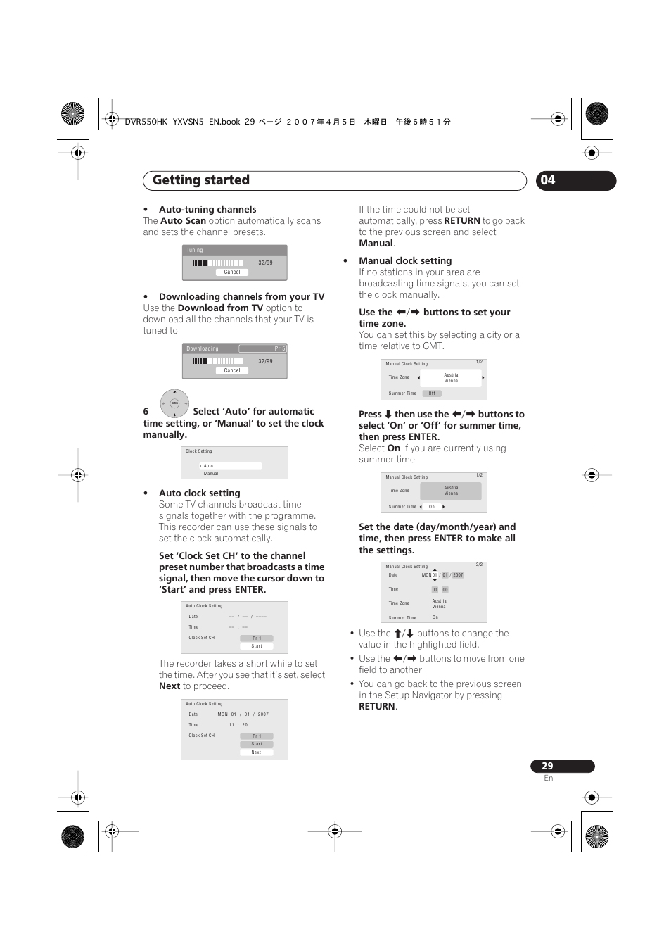 Getting started | Pioneer DVR-550H-K User Manual | Page 29 / 142