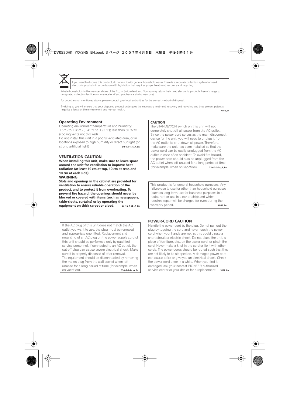 Pioneer DVR-550H-K User Manual | Page 3 / 142