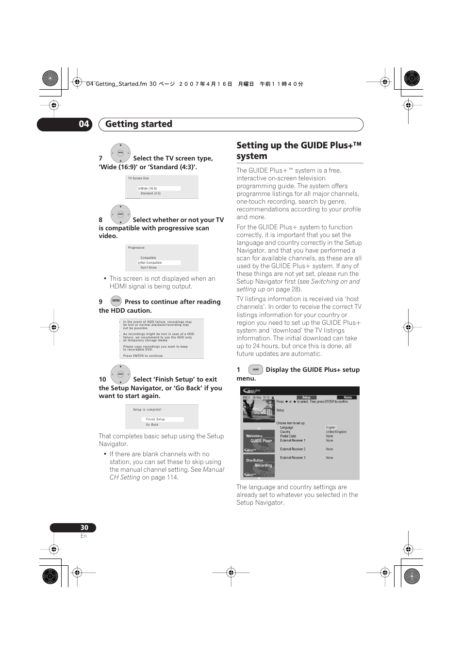 Setting up the guide plus+™ system, Getting started 04, Setting up the guide plus | System | Pioneer DVR-550H-K User Manual | Page 30 / 142