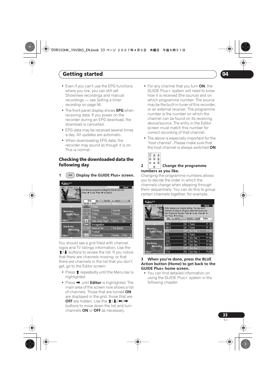 Getting started | Pioneer DVR-550H-K User Manual | Page 33 / 142