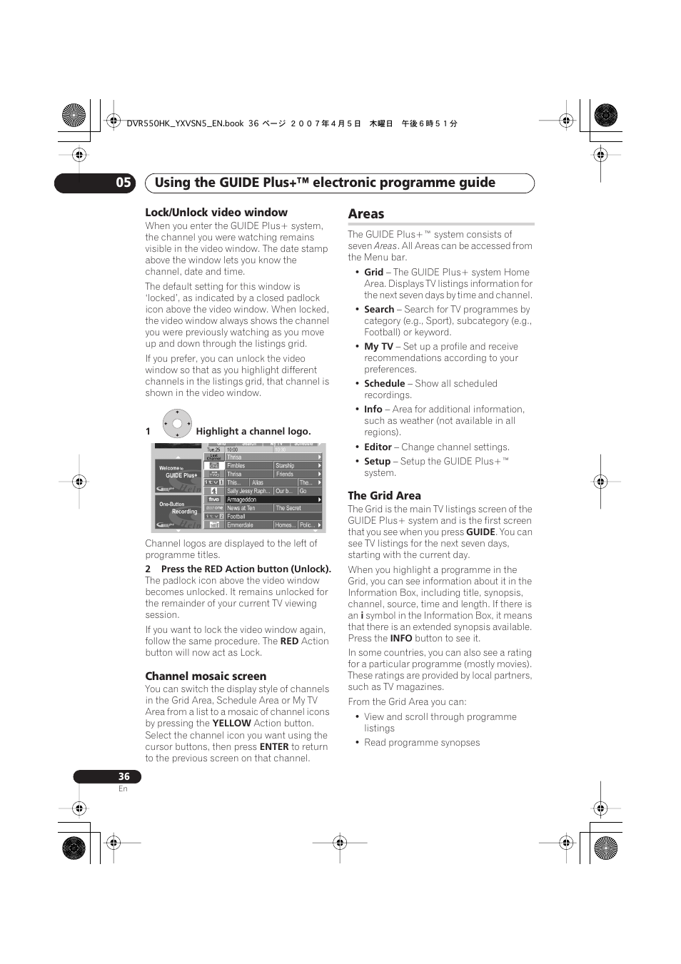 Areas | Pioneer DVR-550H-K User Manual | Page 36 / 142