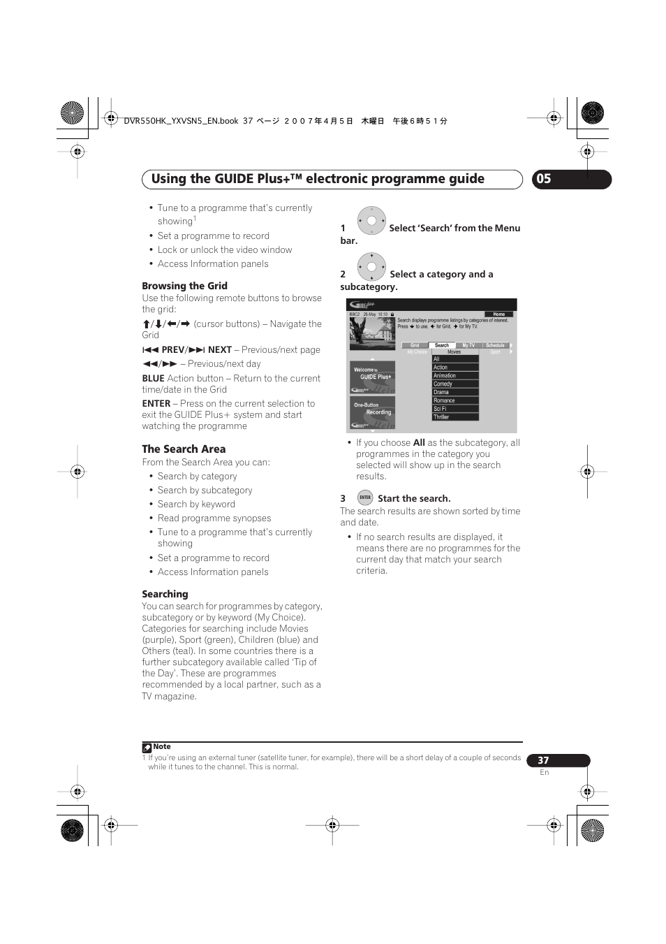Using the guide plus+™ electronic programme guide | Pioneer DVR-550H-K User Manual | Page 37 / 142