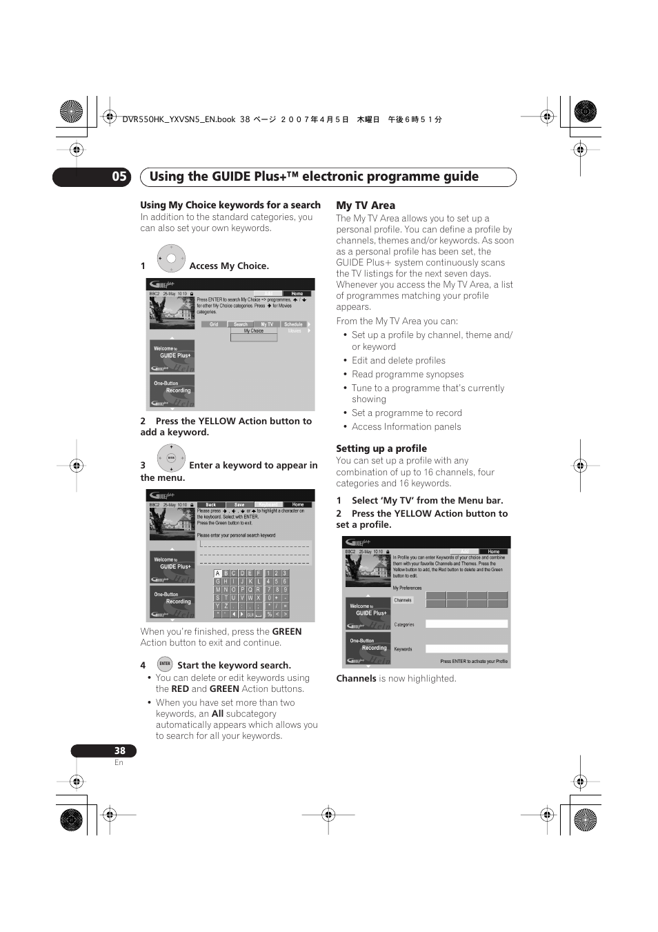 Pioneer DVR-550H-K User Manual | Page 38 / 142