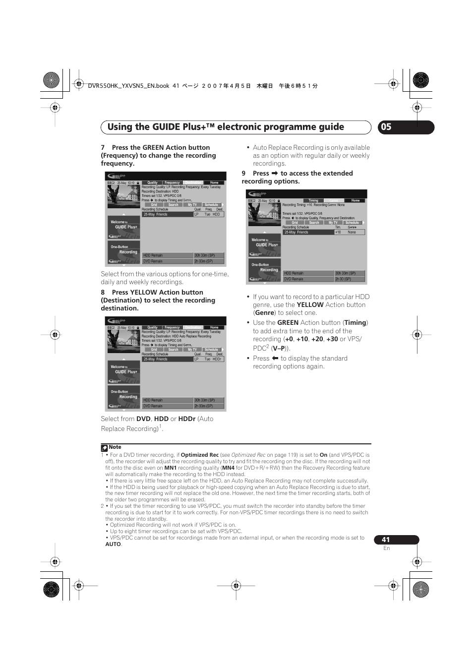 Using the guide plus+™ electronic programme guide | Pioneer DVR-550H-K User Manual | Page 41 / 142
