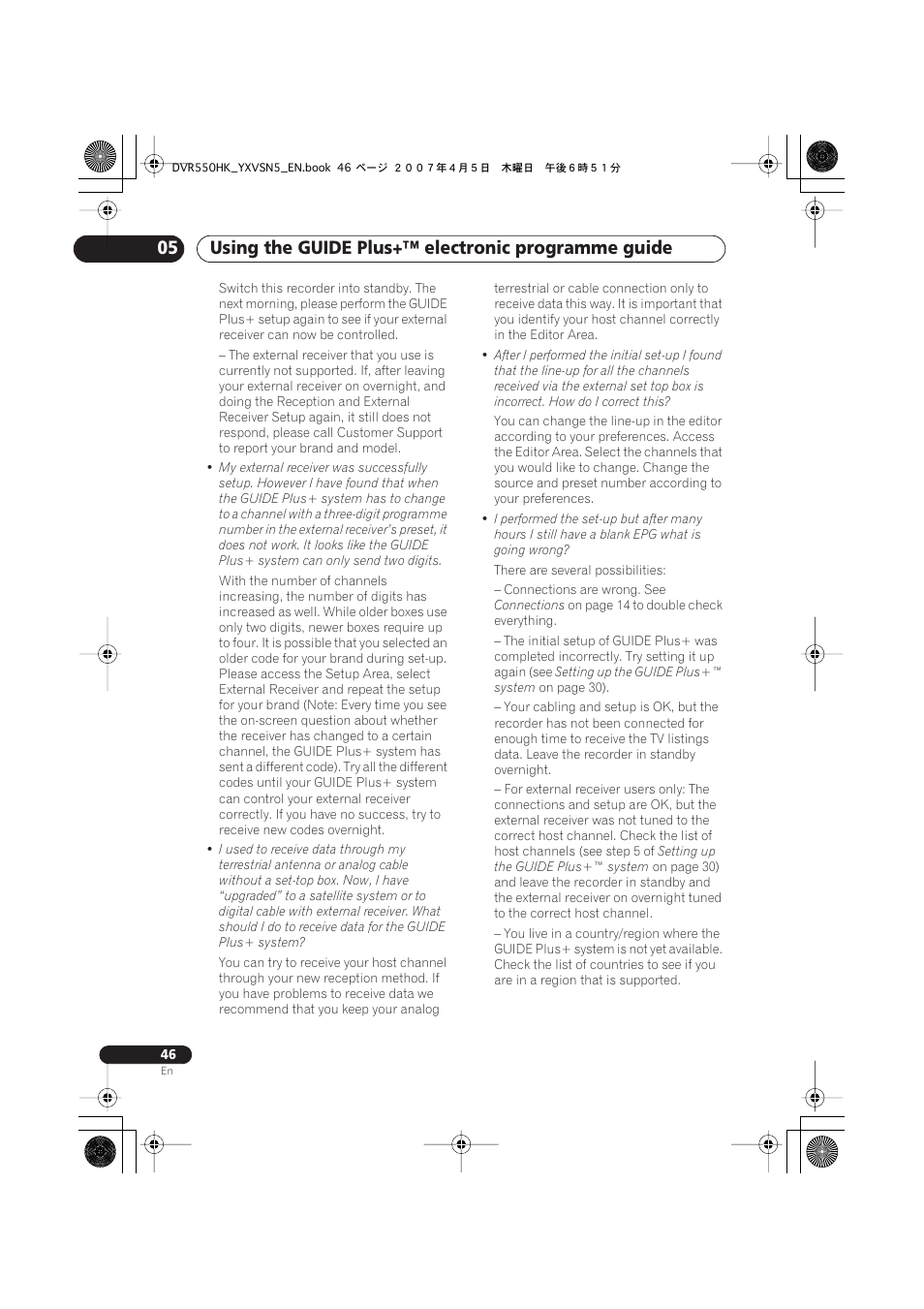 Pioneer DVR-550H-K User Manual | Page 46 / 142