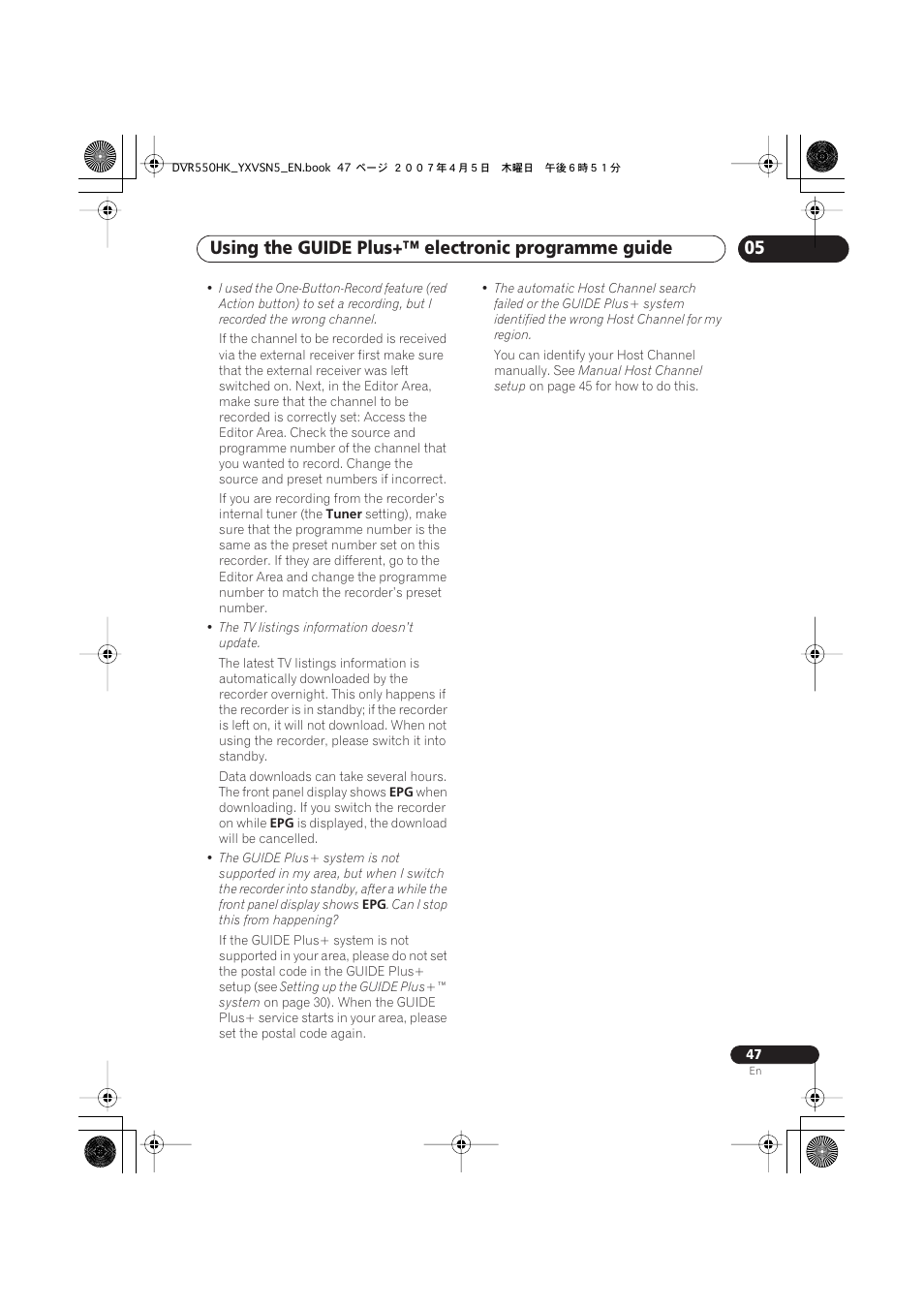 Using the guide plus+™ electronic programme guide | Pioneer DVR-550H-K User Manual | Page 47 / 142