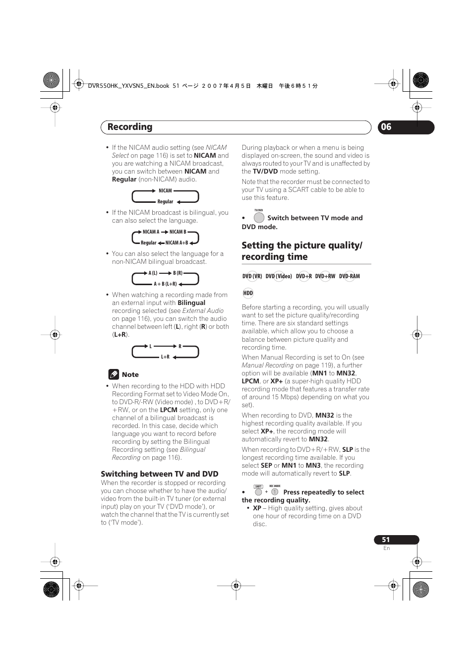 Setting the picture quality/ recording time, Recording, Setting the picture quality | Recording time | Pioneer DVR-550H-K User Manual | Page 51 / 142