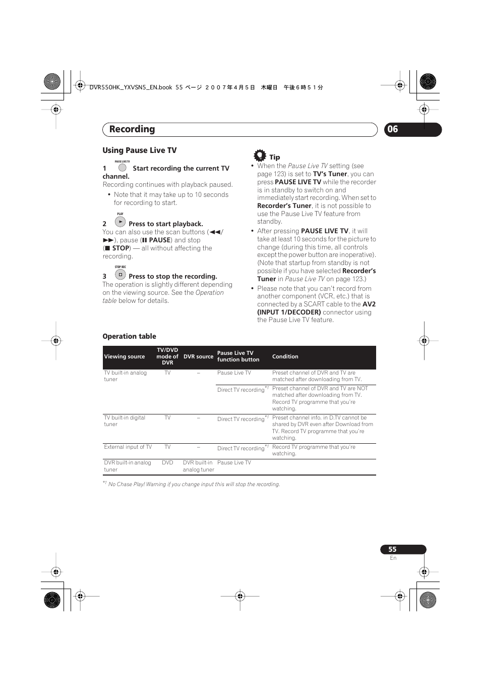 Recording, Using pause live tv | Pioneer DVR-550H-K User Manual | Page 55 / 142