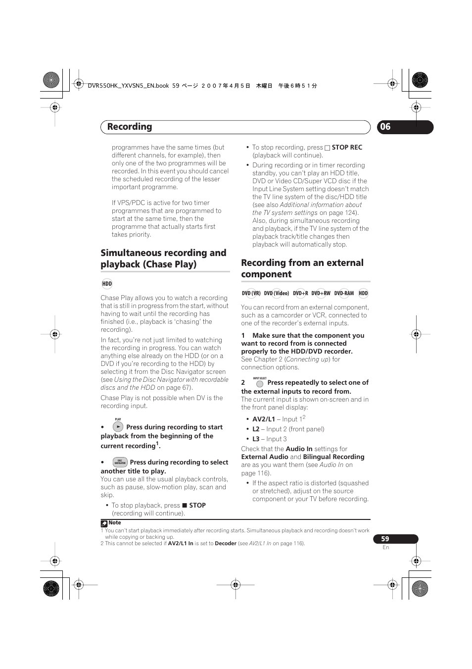 Simultaneous recording and playback (chase play), Recording from an external component, Recording | Simultaneous recording and, Playback (chase play), Recording from an external, Component | Pioneer DVR-550H-K User Manual | Page 59 / 142