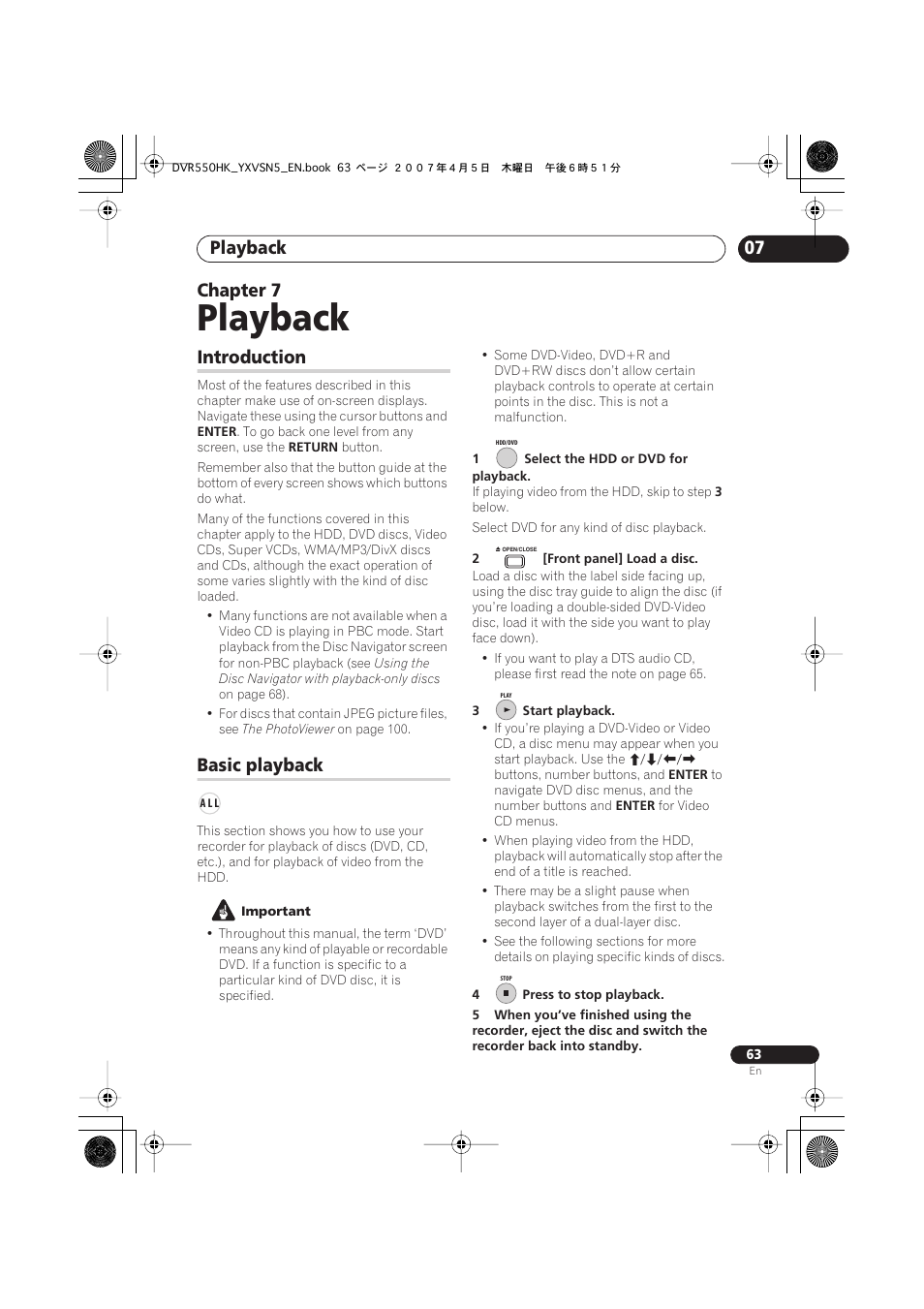 07 playback, Introduction, Basic playback | Playback, 07 chapter 7 | Pioneer DVR-550H-K User Manual | Page 63 / 142