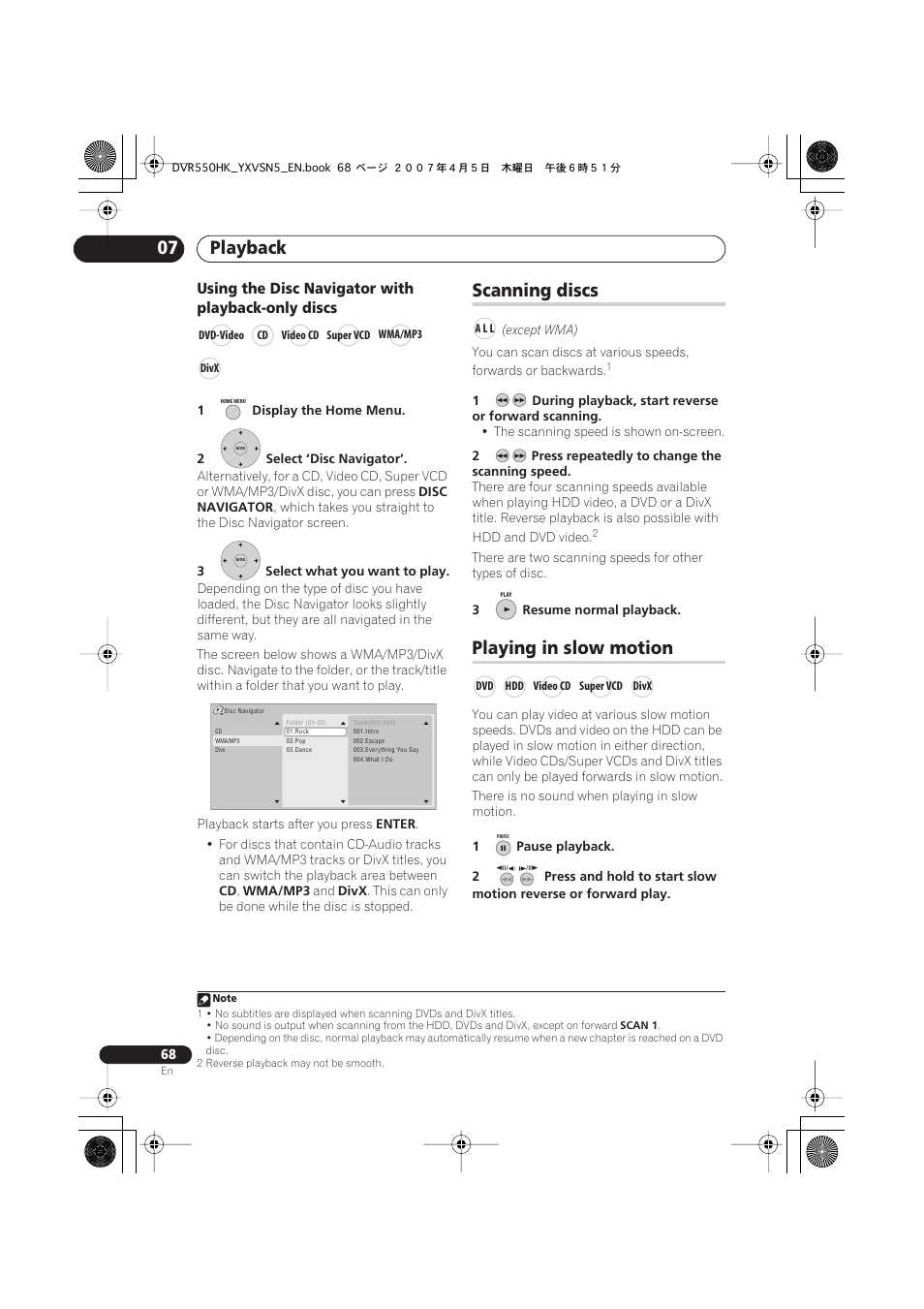 Scanning discs, Playing in slow motion, Playback 07 | Using the disc navigator with playback-only discs | Pioneer DVR-550H-K User Manual | Page 68 / 142