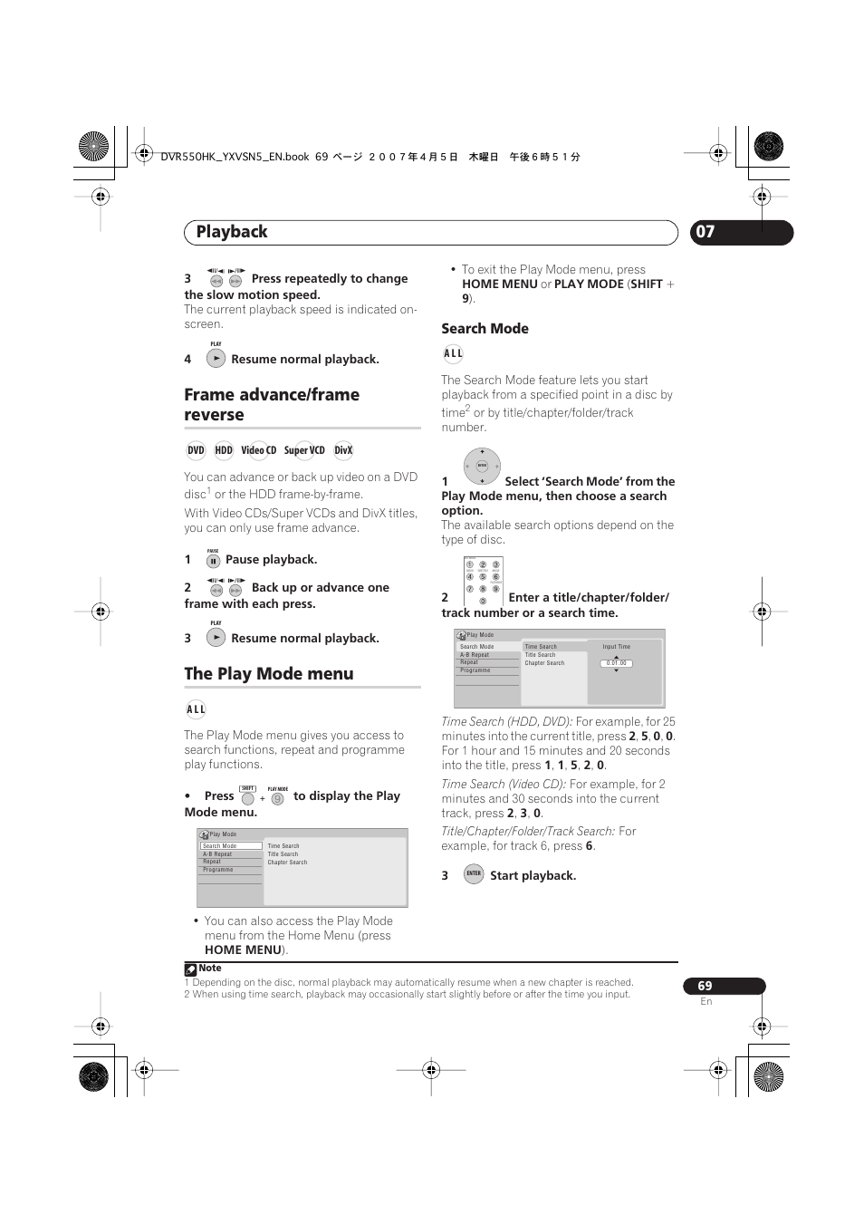 Frame advance/frame reverse, The play mode menu, Playback | Frame advance/frame, Reverse, Search mode | Pioneer DVR-550H-K User Manual | Page 69 / 142