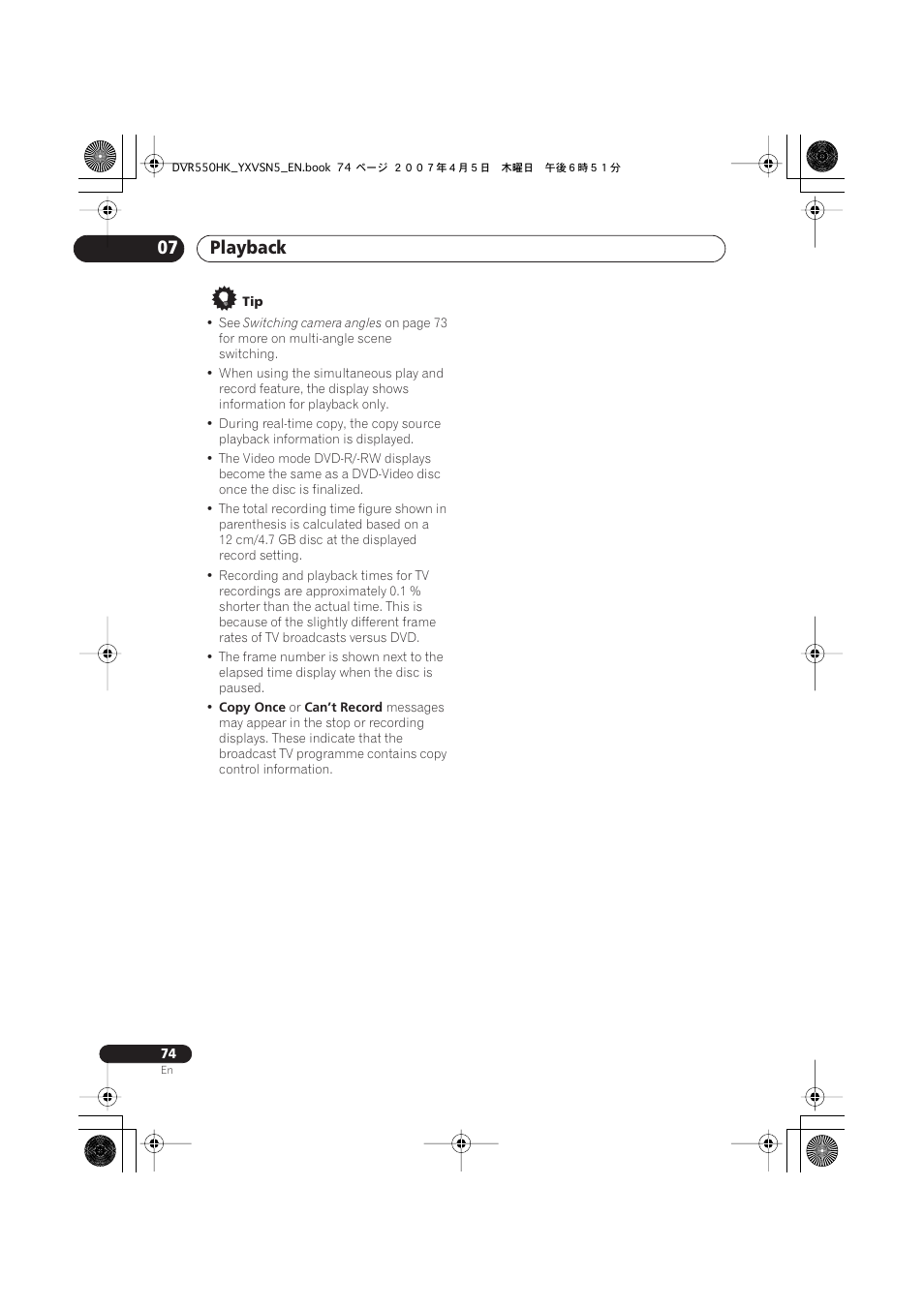 Playback 07 | Pioneer DVR-550H-K User Manual | Page 74 / 142