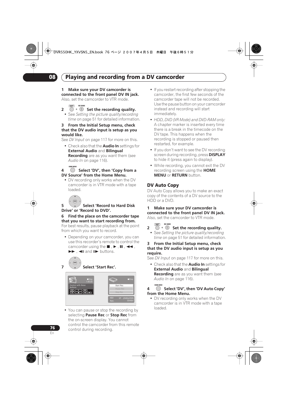 Playing and recording from a dv camcorder 08 | Pioneer DVR-550H-K User Manual | Page 76 / 142
