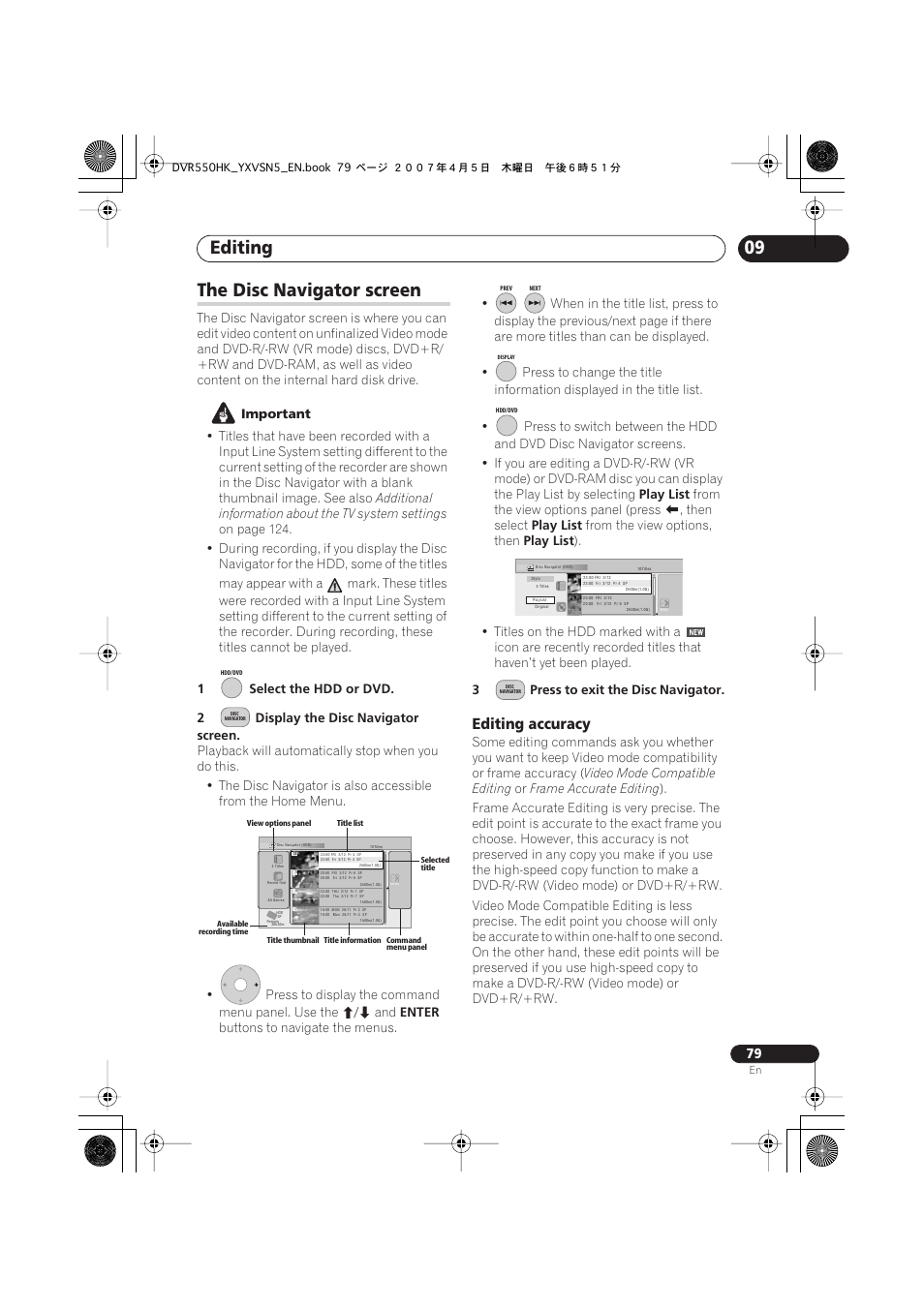 The disc navigator screen, Editing, Editing accuracy | Pioneer DVR-550H-K User Manual | Page 79 / 142