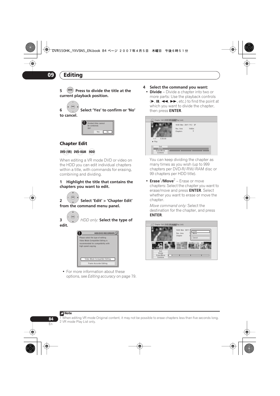 Editing 09, Chapter edit | Pioneer DVR-550H-K User Manual | Page 84 / 142