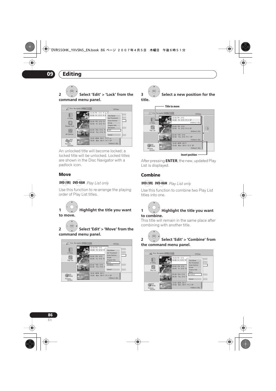 Editing 09, Move, Combine | Play list only, After pressing, Enter, The new, updated play list is displayed, 1highlight the title you want to combine, Dvd (vr) dvd-ram | Pioneer DVR-550H-K User Manual | Page 86 / 142