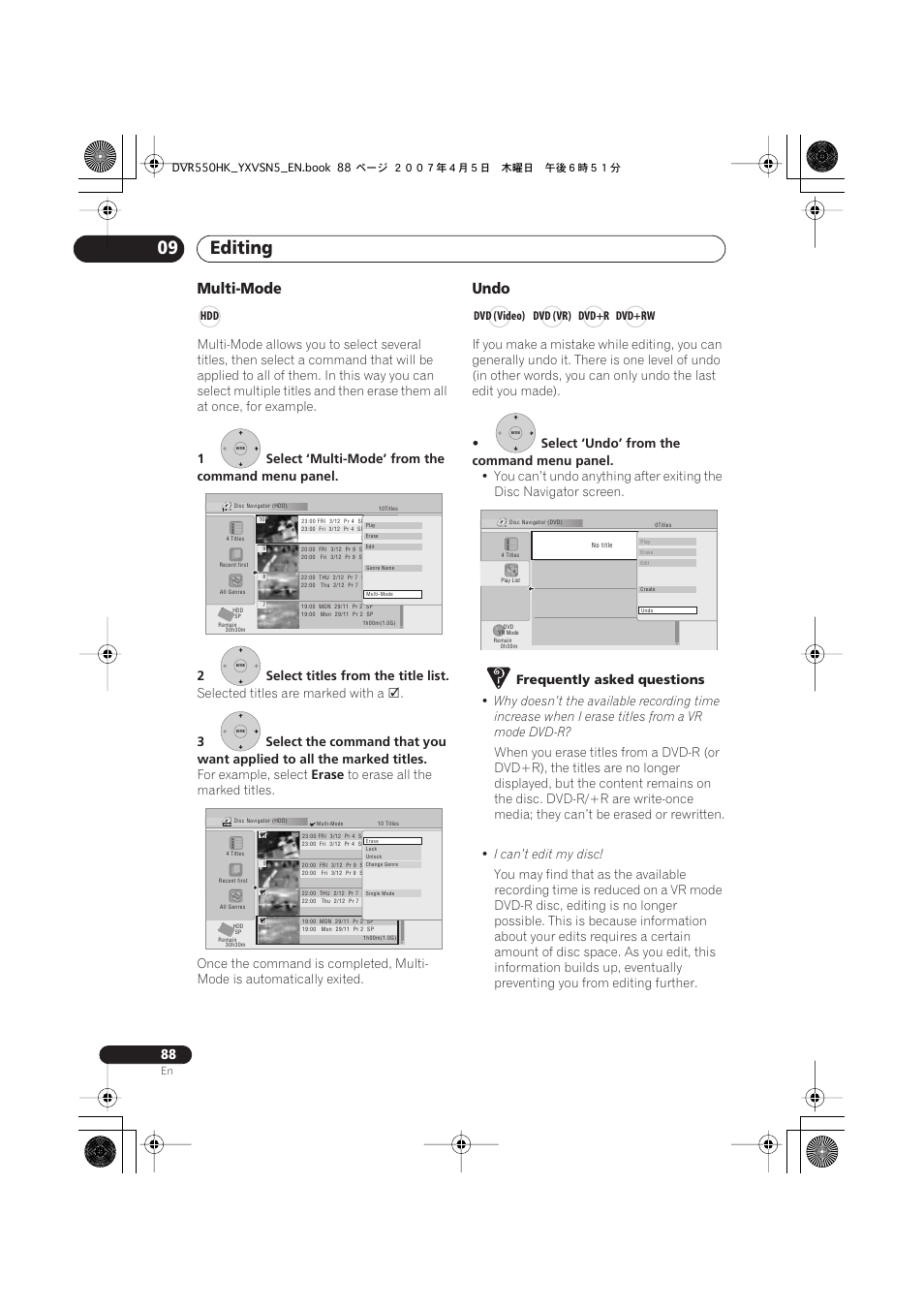 Editing 09, Multi-mode, Undo | Selected titles are marked with a, For example, select, Erase, Select ‘undo’ from the command menu panel, Frequently asked questions, I can’t edit my disc | Pioneer DVR-550H-K User Manual | Page 88 / 142