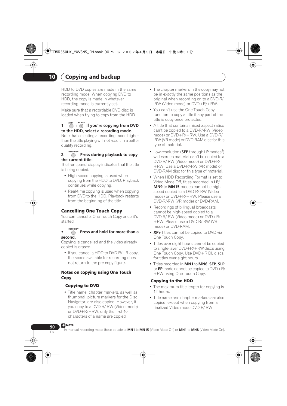 Copying and backup 10 | Pioneer DVR-550H-K User Manual | Page 90 / 142