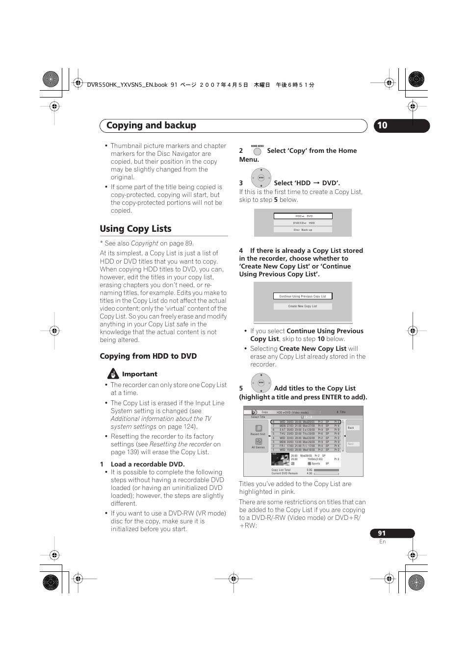 Using copy lists, Copying and backup, Copying from hdd to dvd | Pioneer DVR-550H-K User Manual | Page 91 / 142