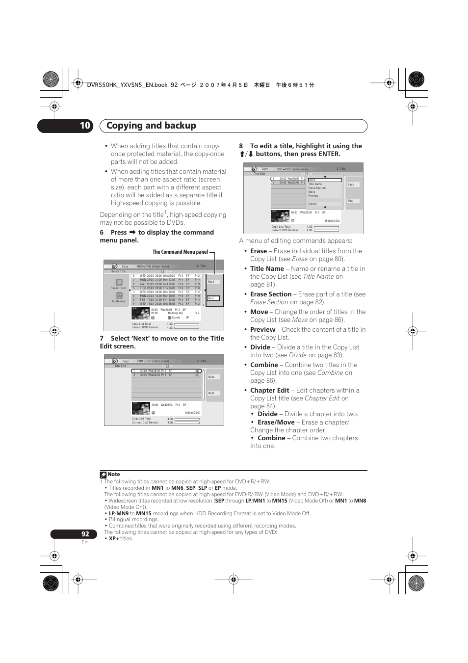 Copying and backup 10 | Pioneer DVR-550H-K User Manual | Page 92 / 142