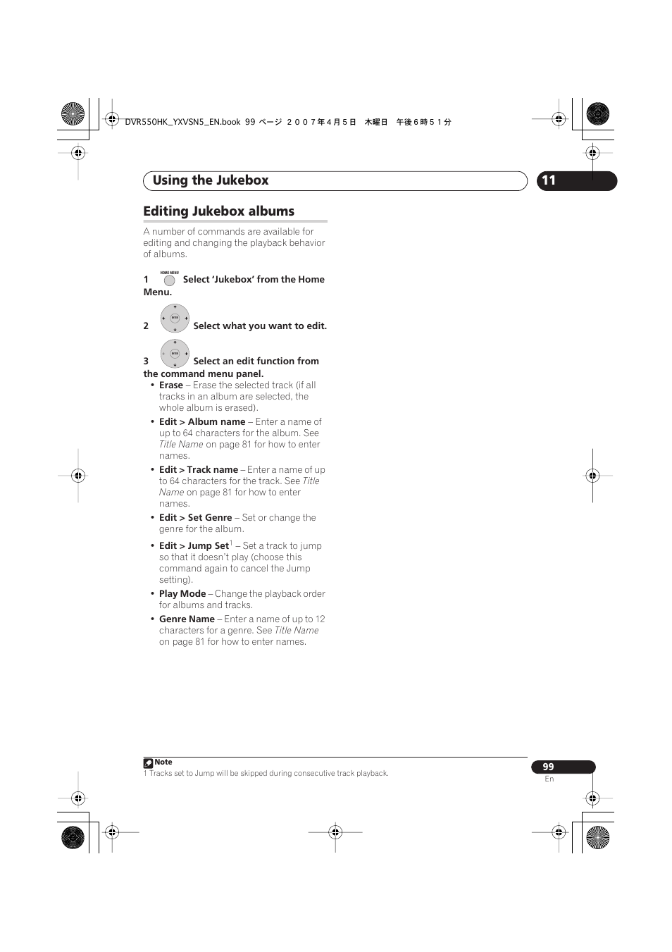 Editing jukebox albums, Using the jukebox | Pioneer DVR-550H-K User Manual | Page 99 / 142