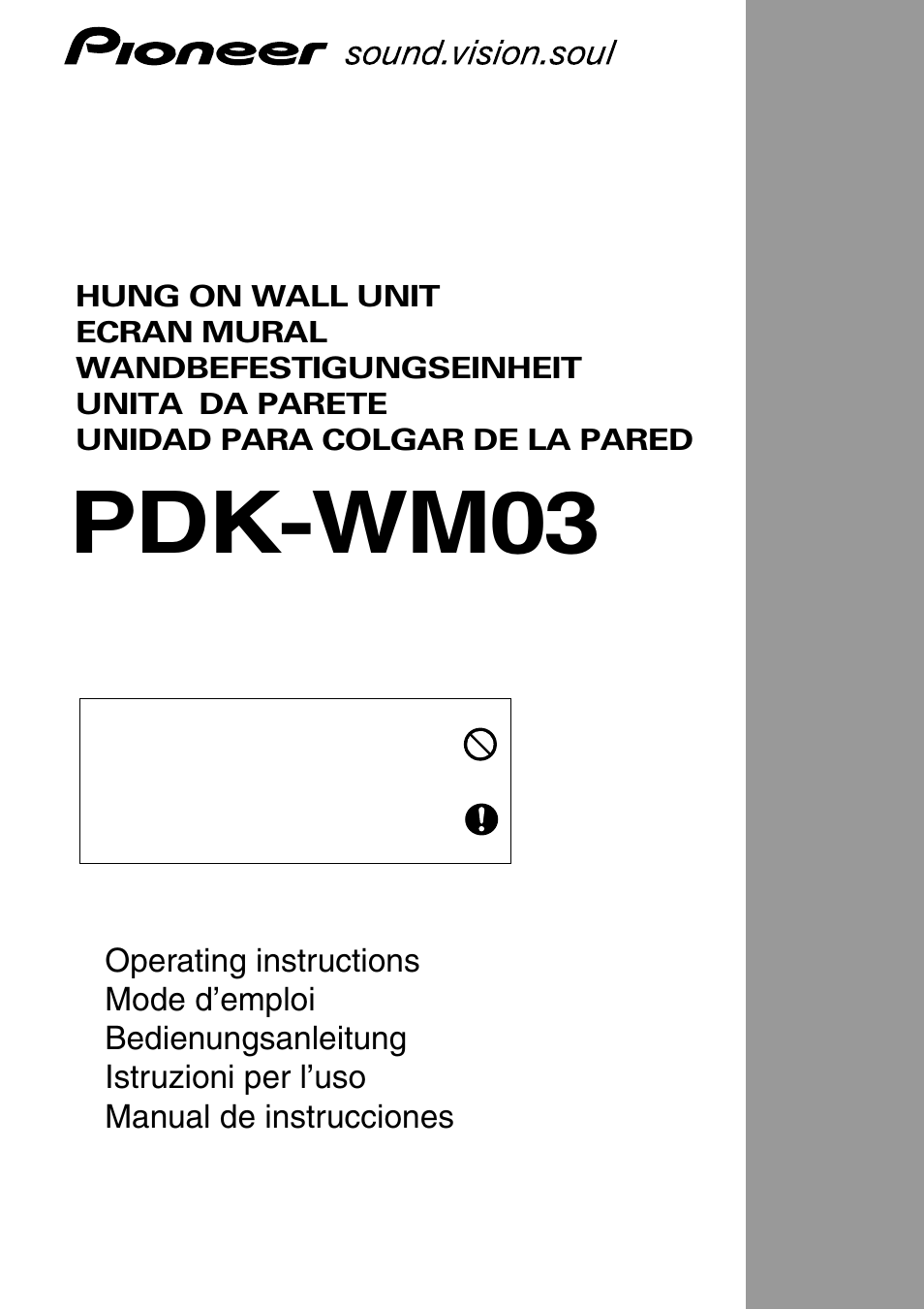 Pioneer PDK-WM03 User Manual | 62 pages