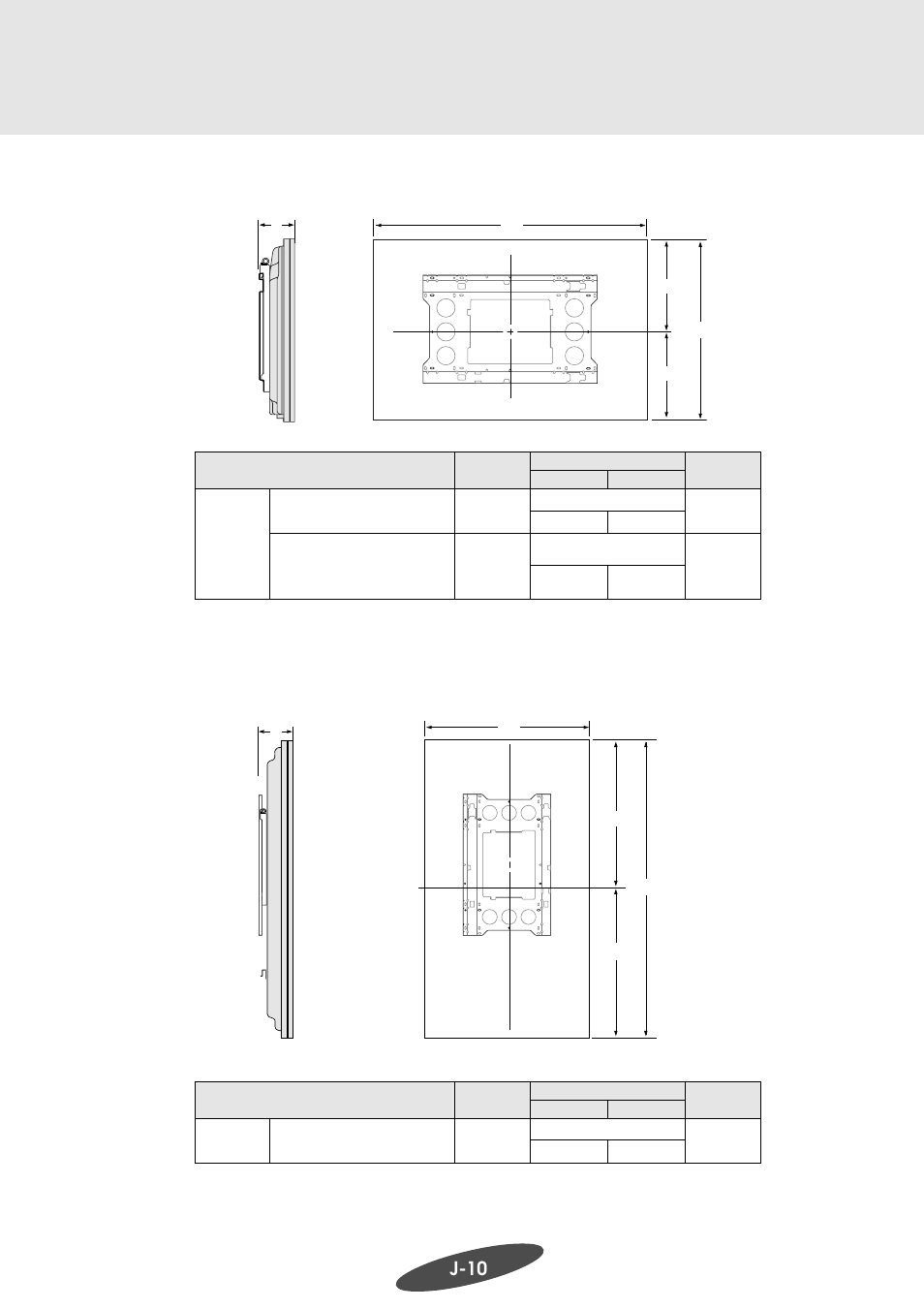 壁掛けユニットとディスプレイの位置関係, J-10 | Pioneer PDK-WM03 User Manual | Page 11 / 62