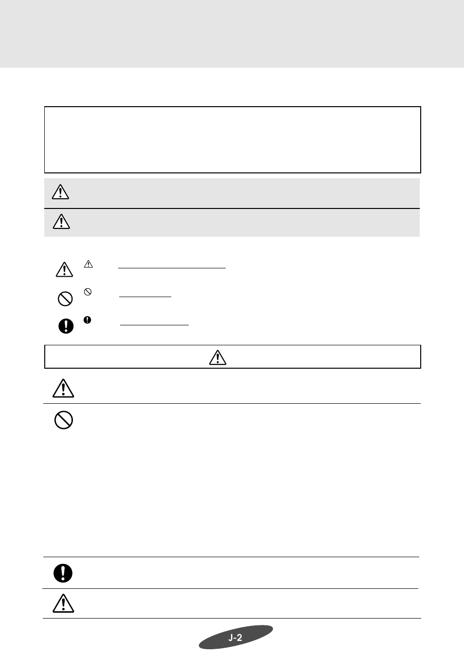 必ず守ってください, 注意 警告, ご使用の前に | Pioneer PDK-WM03 User Manual | Page 3 / 62