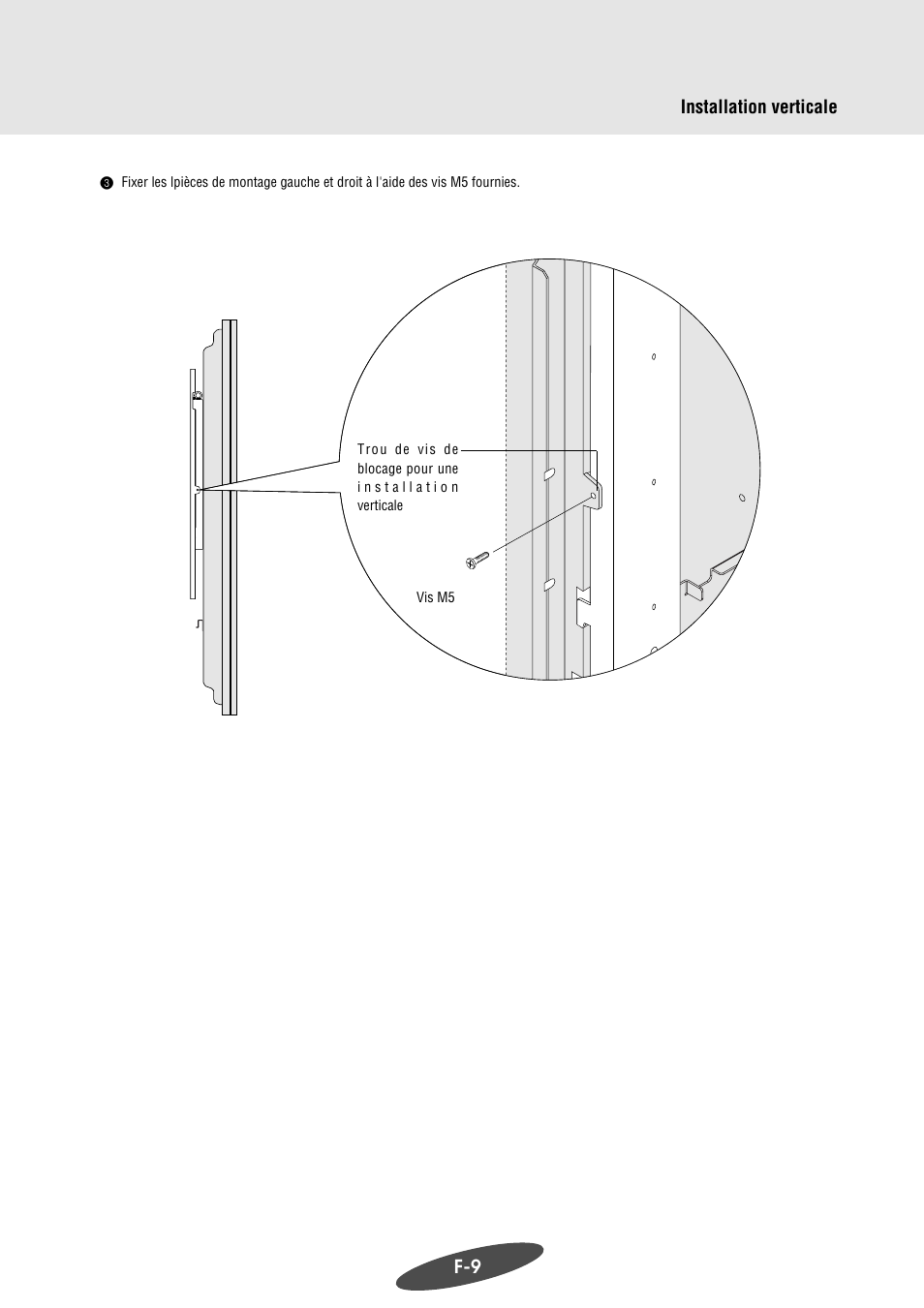Pioneer PDK-WM03 User Manual | Page 30 / 62