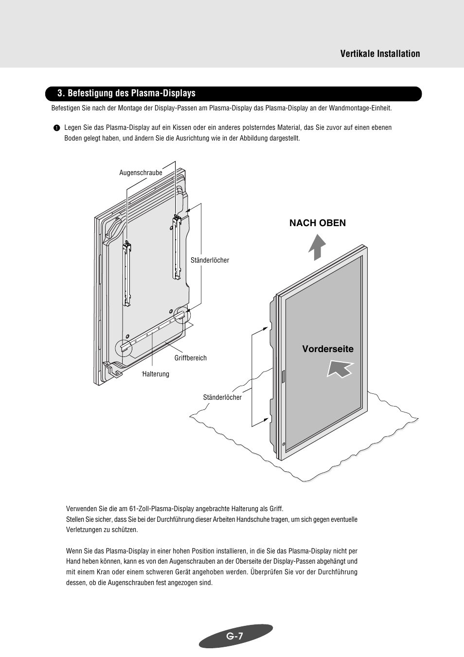 Pioneer PDK-WM03 User Manual | Page 38 / 62